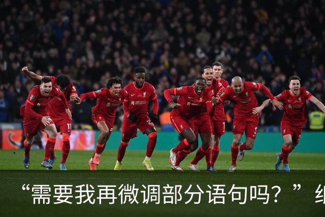“需要我再微调部分语句吗？”纸质书中出现AI提示词，出版社回应
