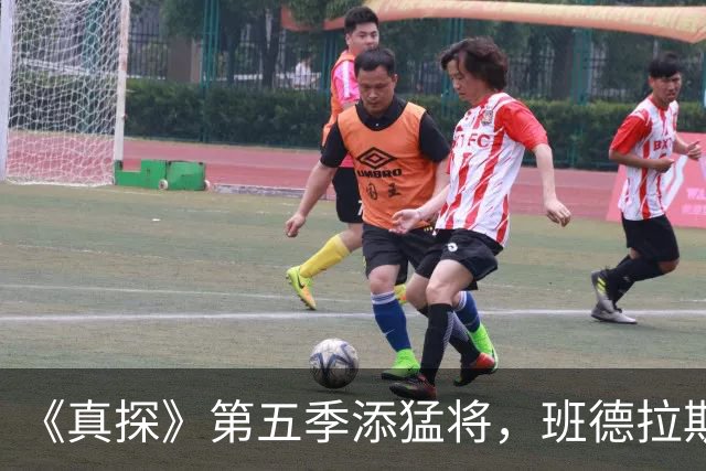 《真探》第五季添猛将，班德拉斯加盟搭档凯奇