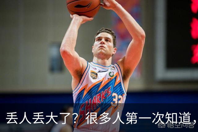 丢人丢大了？很多人第一次知道，地铁不是想待多久就待多久