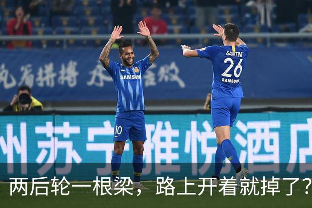 两后轮一根梁，路上开着就掉了？奇瑞火速道歉，8878辆车被召回