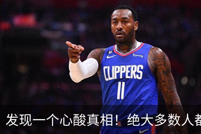 发现一个心酸真相！绝大多数人都严重低估了30年房贷的致命杀伤力