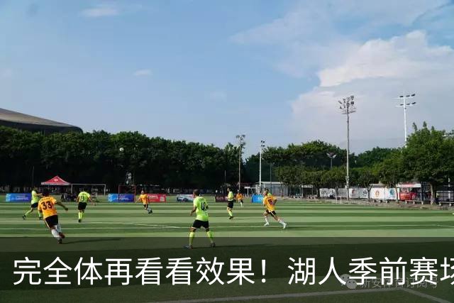 完全体再看看效果！湖人季前赛场均24.5次助攻 出现25.3次失误
