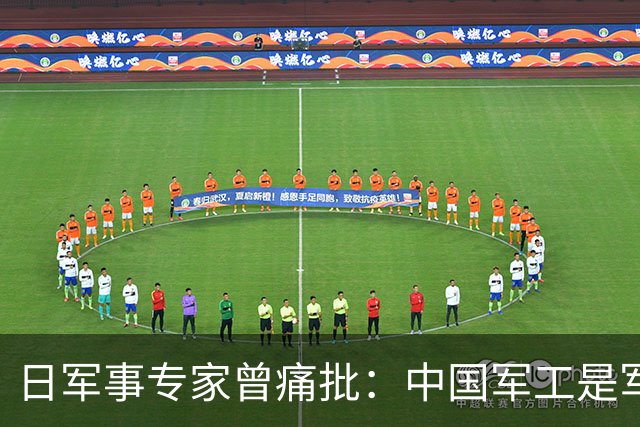 日军事专家曾痛批：中国军工是军事诈骗！霹雳-15反向虚标太疯狂