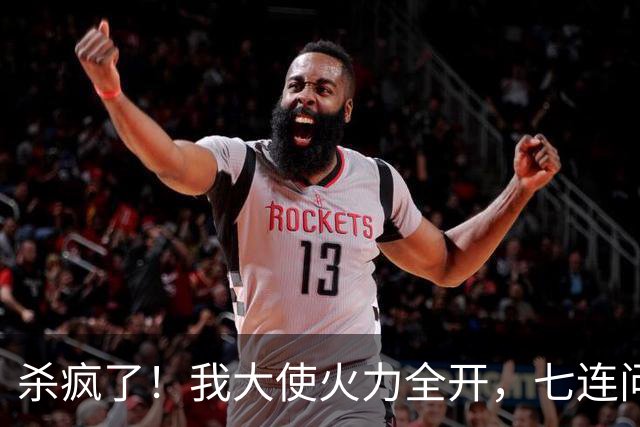 杀疯了！我大使火力全开，七连问把菲律宾问懵，马科斯忙改口访华