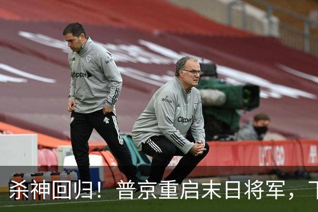杀神回归！普京重启末日将军，下令炸断第聂伯河大桥锁死乌军补给