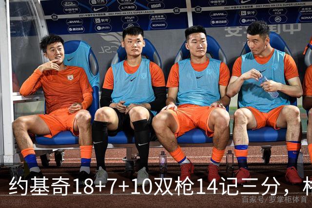 约基奇18+7+10双枪14记三分，格林6中1狄龙遭驱逐，掘金力克太阳