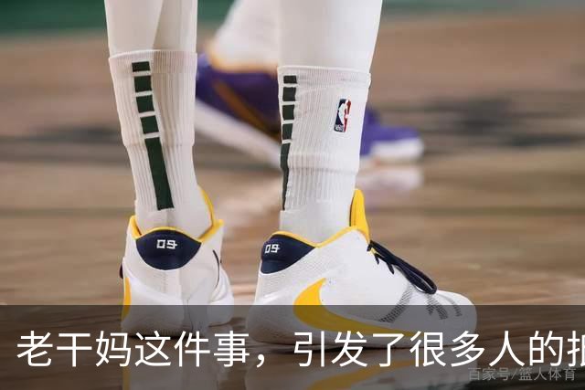 老干妈这件事，引发了很多人的抵制