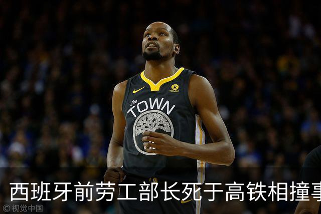 西班牙前劳工部长死于高铁相撞事故，年内已发生两起高铁相撞事故