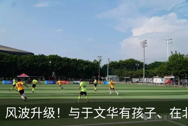 风波升级！与于文华有孩子、在北京买豪宅？被举报的朱之文不忍了